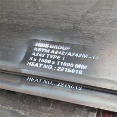 ホットロールA709M HPS50W Corten Steel Plate A242M