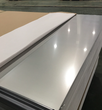 Stainless Steel Plate Processing