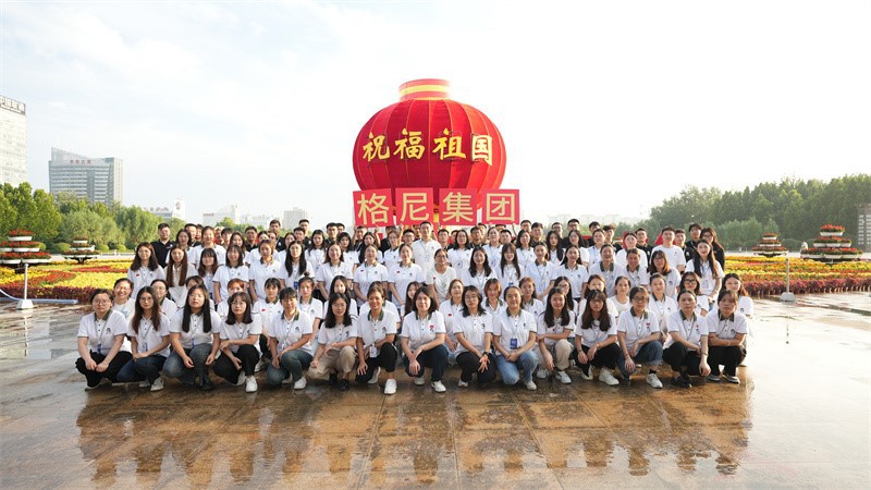 China Niobium alloy Distributors China Niobium alloy Distributors