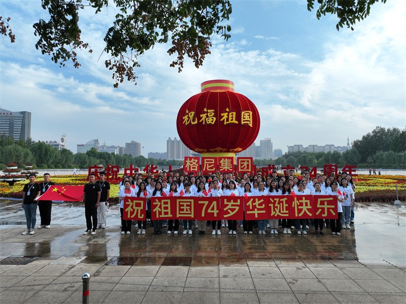 China Alloy Steel Manufacturers China Alloy Steel Manufacturers