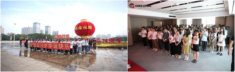 vessel steel plate vessel steel plate