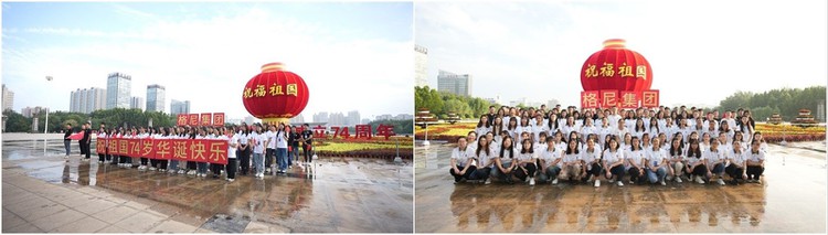 wear plate steel wear plate steel